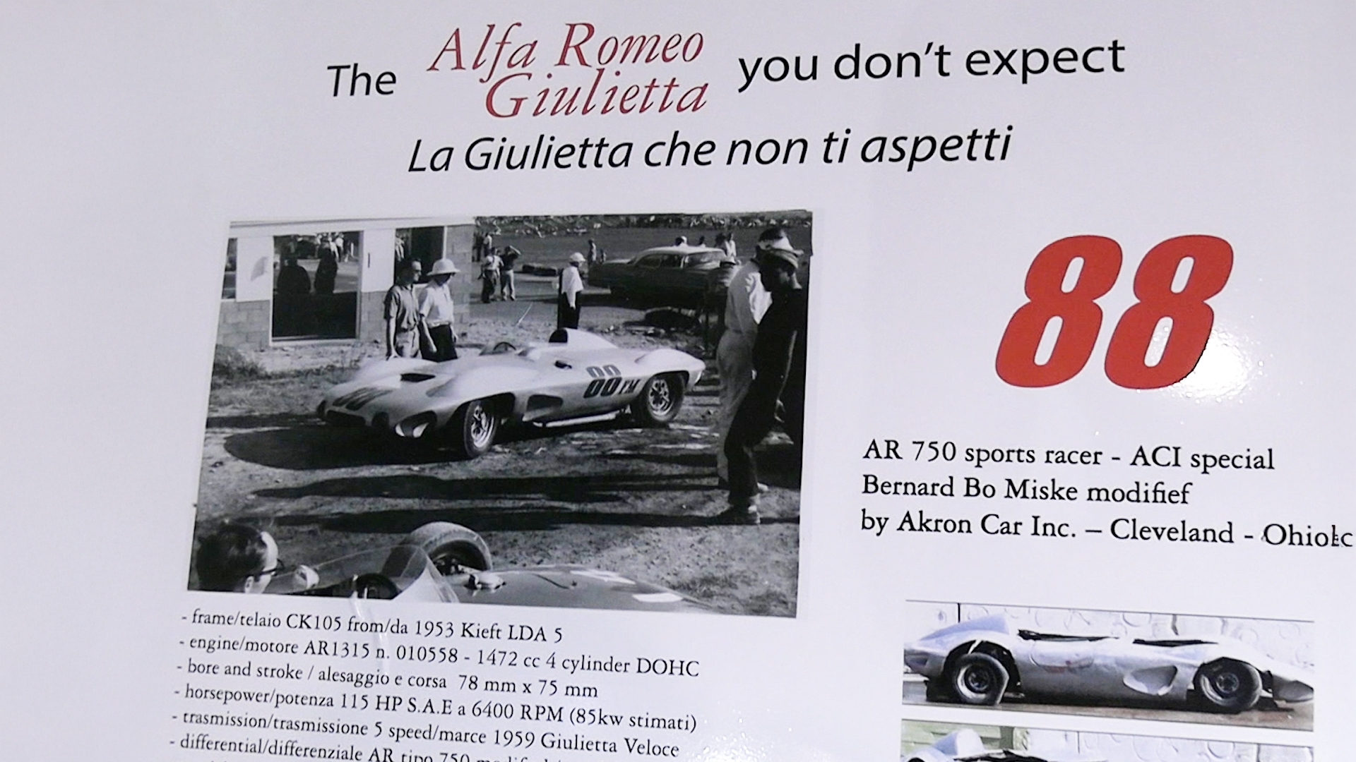 alfaromeo-giulietta-americana-interni
